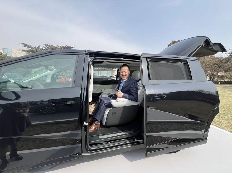 汽車之家