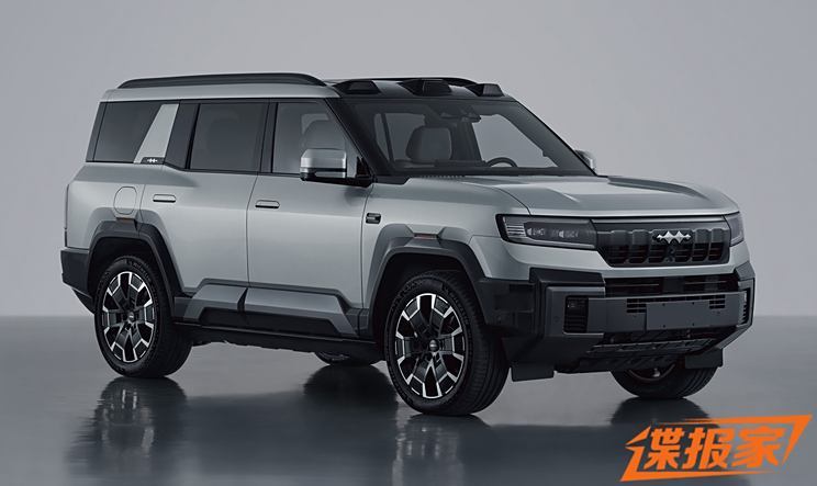 汽車之家