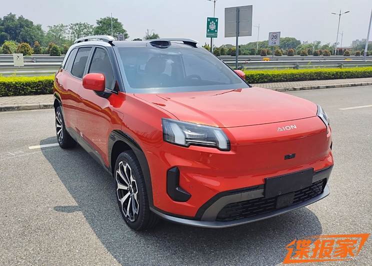 汽車之家