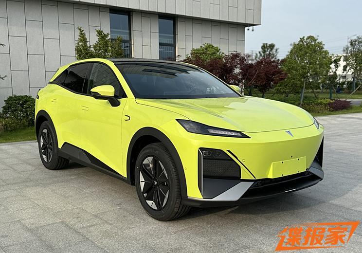 汽車之家
