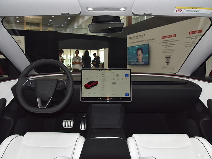 特斯拉中國 Model 3 2024款 高性能全輪驅(qū)動版