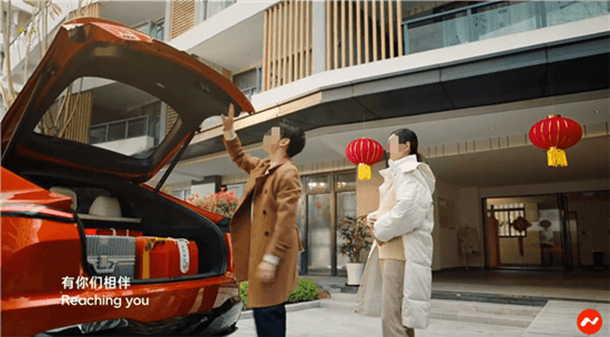 樂道L60實(shí)車現(xiàn)身 官微/App同步上線