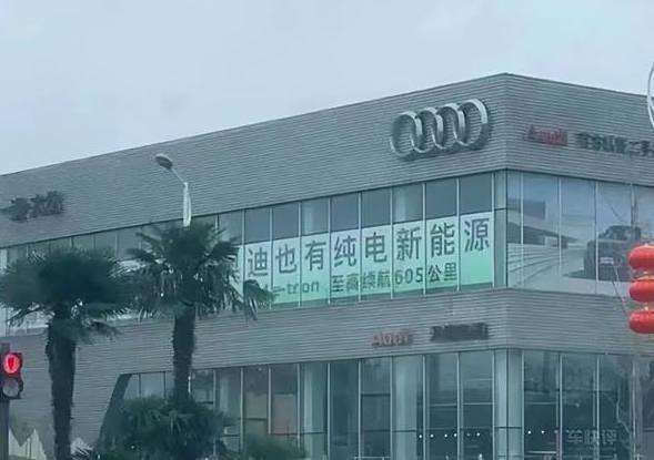 汽車(chē)之家