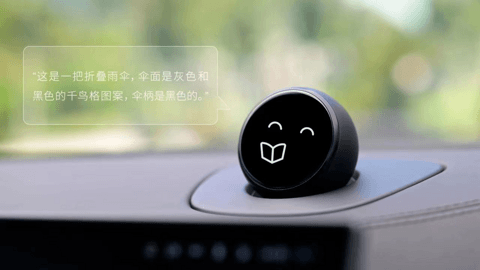 功能如何避免过度设计怪圈?|汽车设计进化论(2)