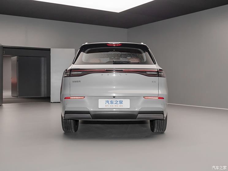 汽車之家