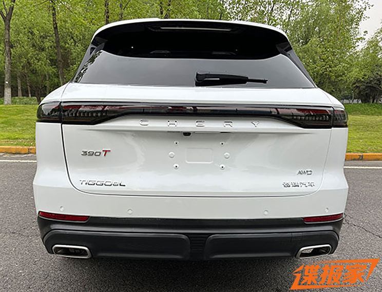 汽車(chē)之家