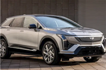 美国网友吐槽通用：凯迪拉克傲歌比中国便宜11万 配置更低