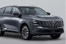 全新长安CS75 PLUS申报图曝光 下半年上市