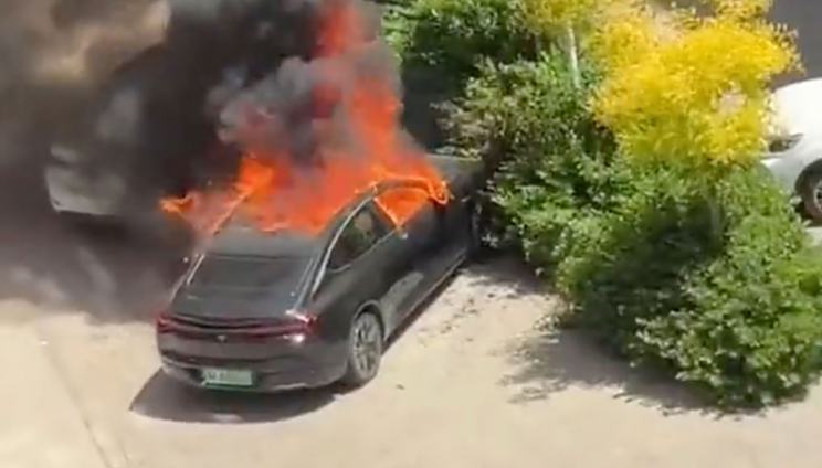 汽車之家