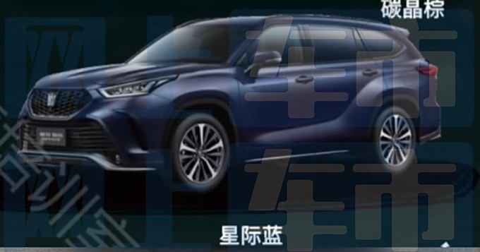 汽車(chē)之家