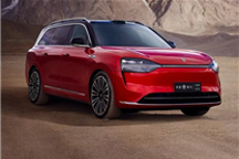 问界M9大定破8万台！余承东：21寸轮毂、静音胎可限时改配