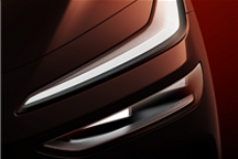 前宾利设计师主刀 蔚来乐道首车L60预告图发布：寓意美好