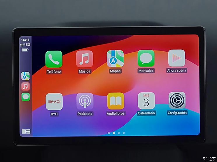 比亞迪 BYD SHARK 2024款 基本型