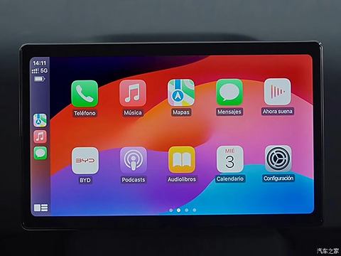 比亚迪 BYD SHARK 2024款 基本型