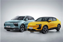 国内降价竞争太激烈 曝国产新势力爱驰汽车将退出中国市场