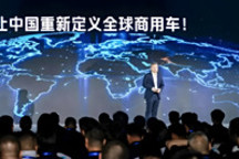 不造流量造销量,福田汽车为自主品牌打样!