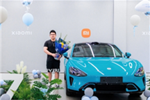 第10000辆小米SU7车主现身:26岁的科技公司创业者