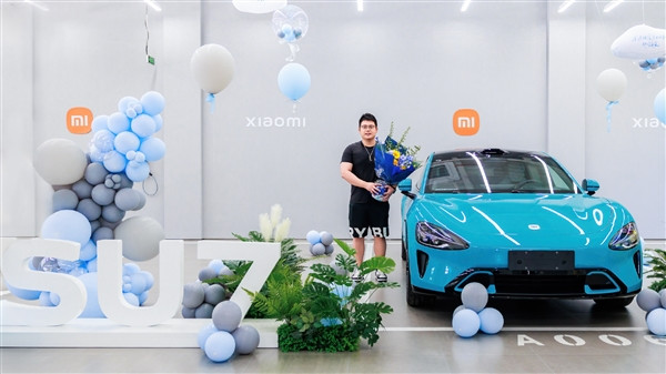 第10000輛小米SU7車主現(xiàn)身：26歲的科技公司創(chuàng)業(yè)者