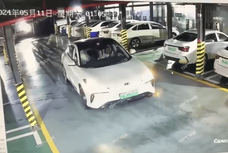汽車之家
