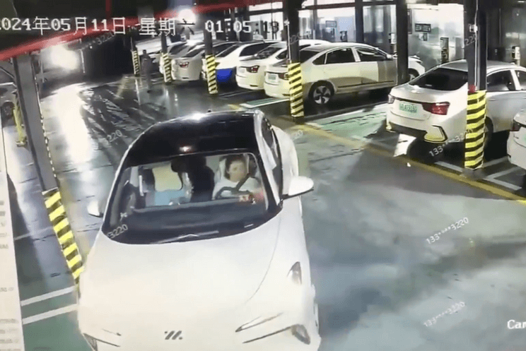 汽車之家