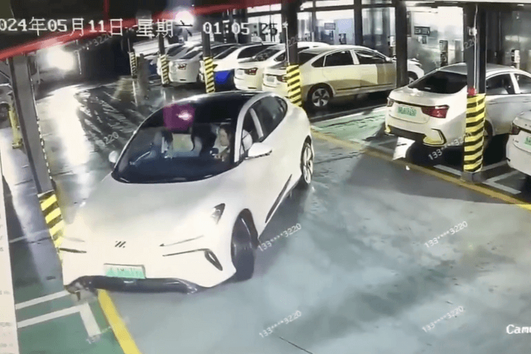 汽車之家