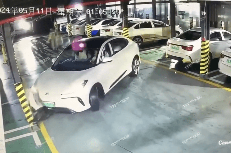 汽車之家
