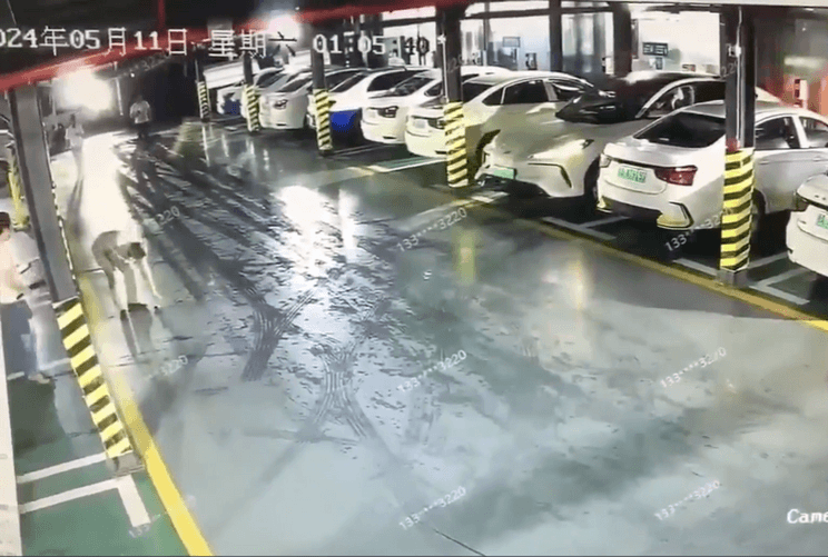 汽車之家