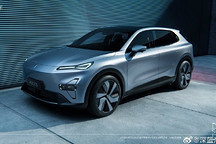 深蓝S05官图发布,定位紧凑型SUV