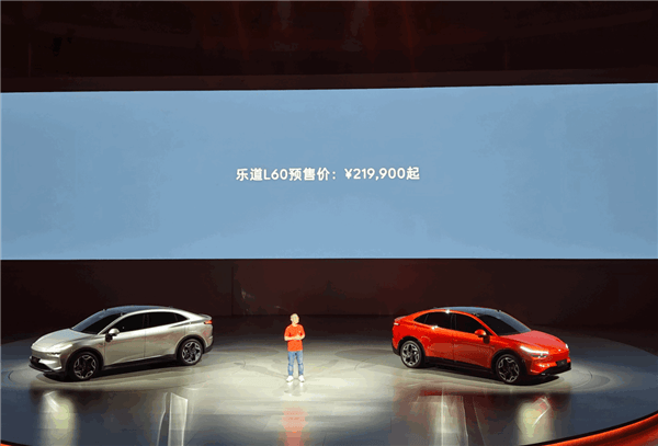 比Model Y便宜3萬！樂道L60開啟預(yù)售：21.99萬元起 9月上市交付