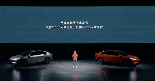 比Model Y便宜3萬！樂道L60開啟預(yù)售：21.99萬元起 9月上市交付
