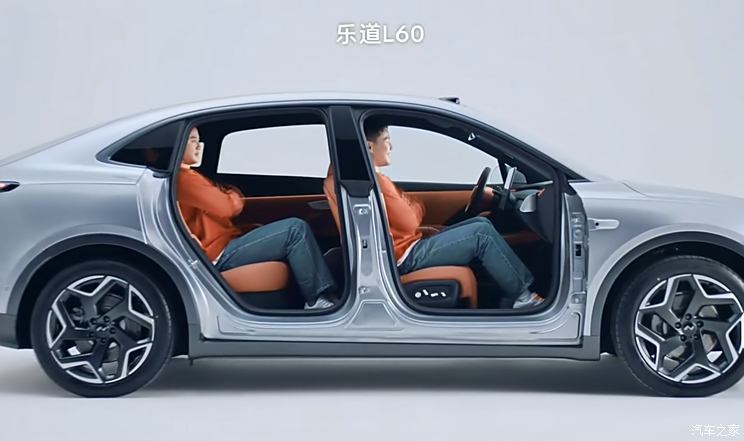 汽車(chē)之家