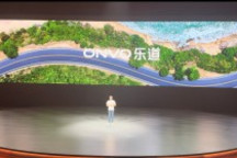 蔚来发布全新乐道品牌,首款车型乐道L60预售价21.99万元起