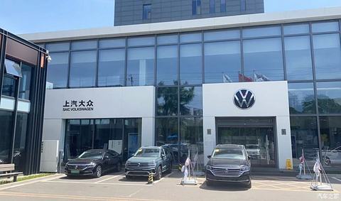 汽车之家