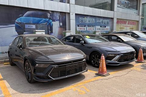 汽车之家