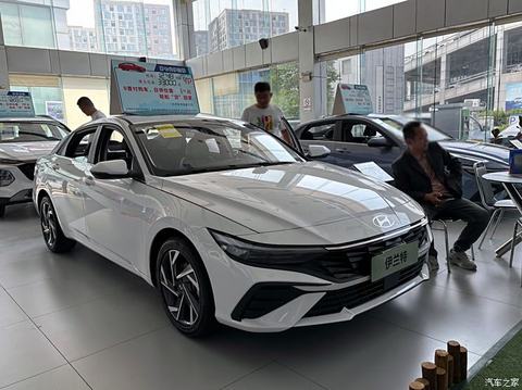 汽车之家