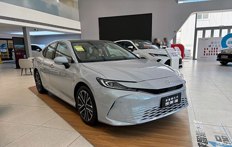 汽車之家