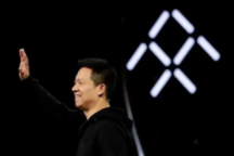 法拉第未来股价一夜暴涨近370%！贾跃亭回应