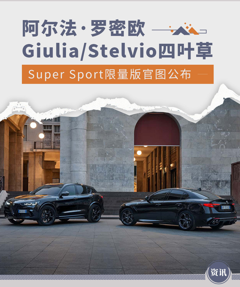 網(wǎng)通社汽車