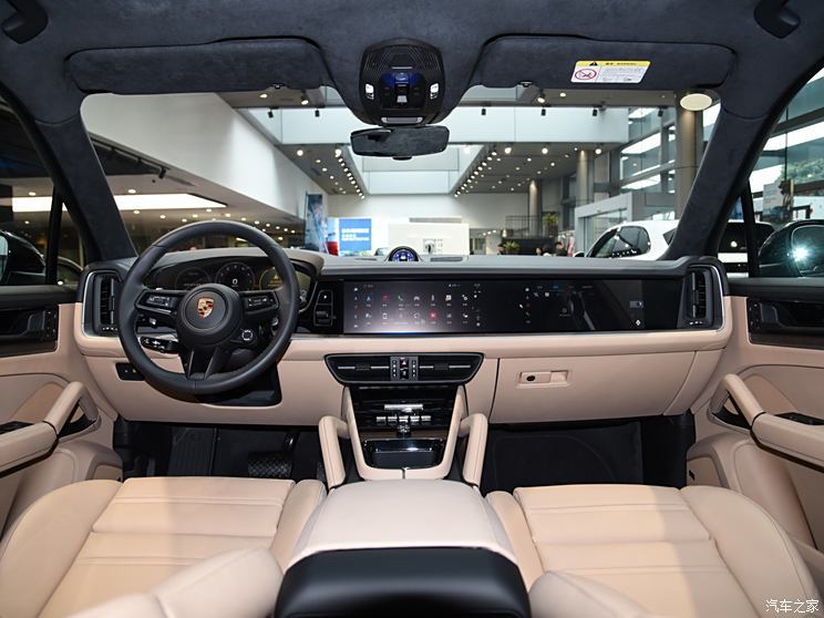 保時(shí)捷 Cayenne 2024款 Cayenne 3.0T