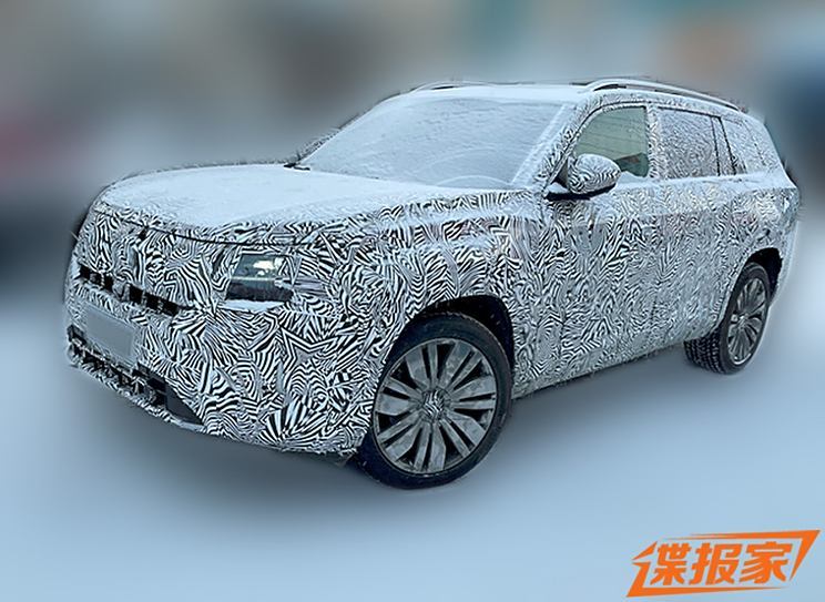 汽車之家