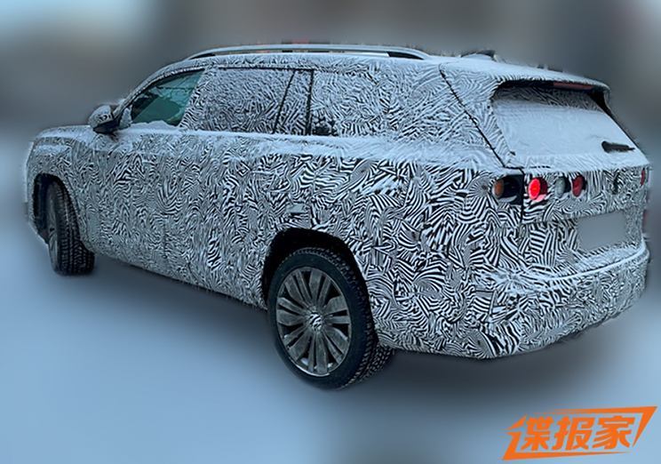 汽車之家