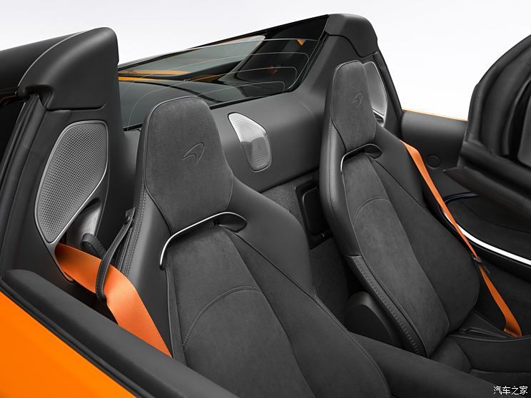  Artura 2025 3.0T Hybrid Spider