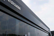 长安马自达1-4月销量同比增长75.6%