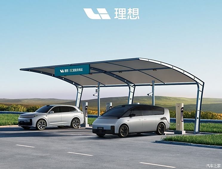 汽車之家