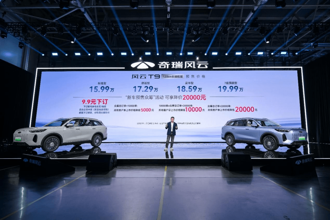 4月車企銷量TOP10：比亞迪月銷再超30萬輛，自主新能源車滲透率高達(dá)53.6%