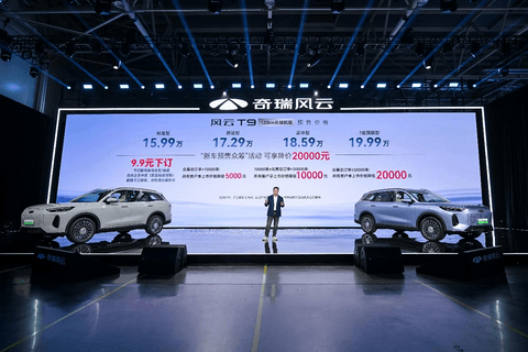 4月车企销量TOP10:比亚迪月销再超30万辆,自主新能源车渗透率高达53.6%