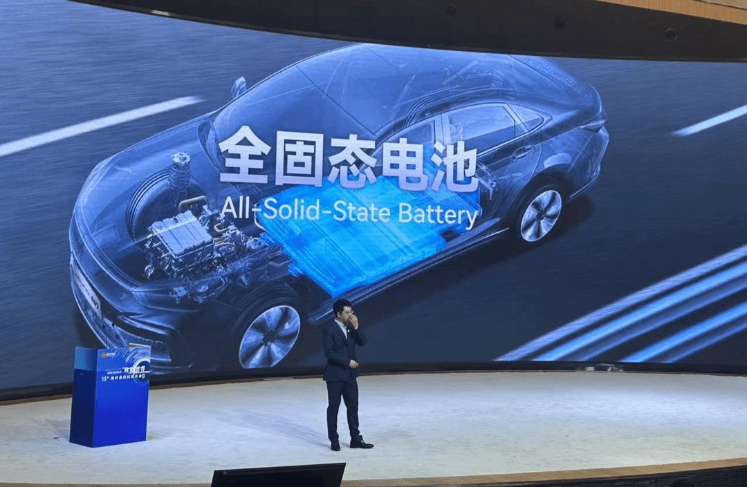 三款齊發(fā)：國(guó)軒高科發(fā)布超快充G刻電池、星晨電池與全固態(tài)金石電池電池