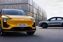 爱驰，又“活了”