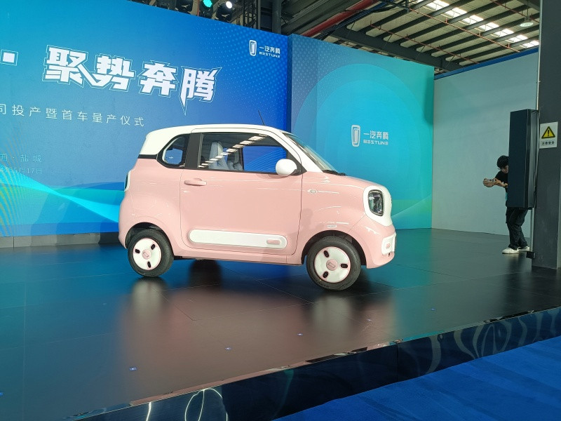 網(wǎng)通社汽車