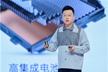 堪比加油!国轩高科发布星晨电池 5分钟充电续航350公里